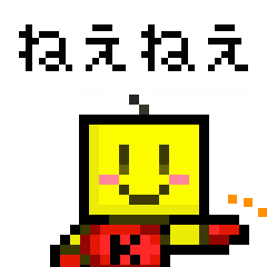 カイロソフトのドット絵スタンプ