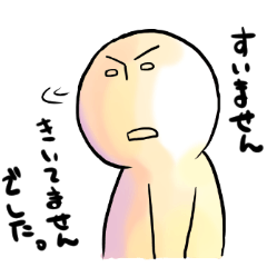 オオサカタ１。日常編