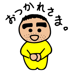 タイツおじさん２