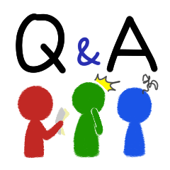 日常生活 Q&A