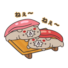 すしにーぎにあぴっぐ