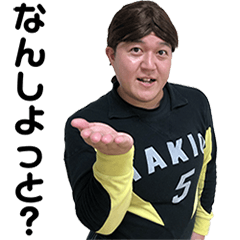 光ママの愛情たっぷりスタンプ