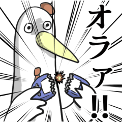 漫画家にプレッシャーを与えるスタンプ