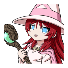 魔法使い！ゆがみ