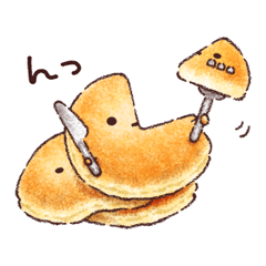 パンケーキさんの日常会話