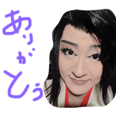 松丸家こももファミリースタンプ