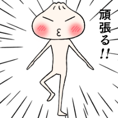 動くプンプンマン