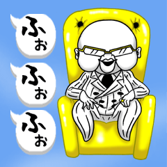 （吹き出し）しゃちょさん