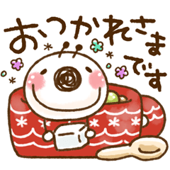 いもむし。いもぽん。4。冬。