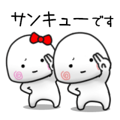 小さい子 その2