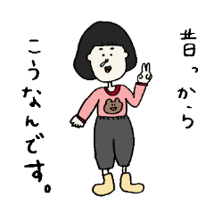 あらうんどさーてぃ