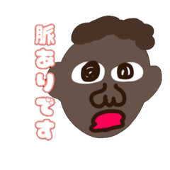 ダニエルだよー