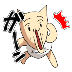 ようこそふしぎプラネット1