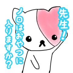 ノロウイルス スタンプ