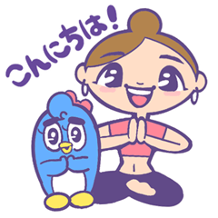 美筋ヨガえるたまスタンプvol.1