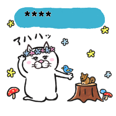 目つきの悪い猫【日常】custom ver