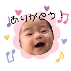 雄翔'sスタンプ