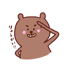 ゆるいどうぶつたち。