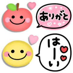 毎日スマイル♡1番伝わる吹き出し