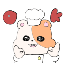 しぇふはむちゃん