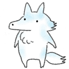 シンプル おおかみ 日常会話