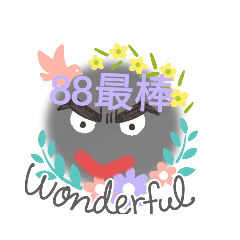 Hannah_20210728163054