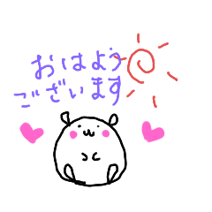 殴り書きハムスター