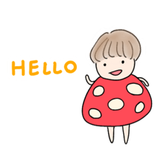 きのこぼうや。