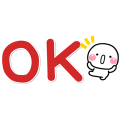 省空間2♡白圓君