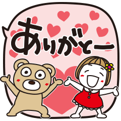 はな子✿大人の吹き出しでか文字。