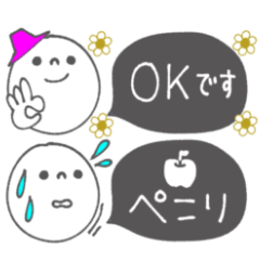 mottoの大人シンプル☆省スペース