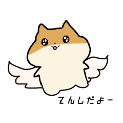 ハムスタースタンプ1