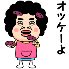 母からのビデオメッセージ２