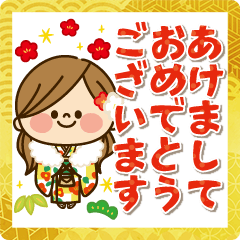 かわいい主婦の1日 【2022年末年始編】