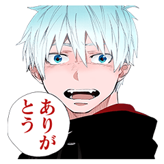 青の祓魔師　名場面スタンプ