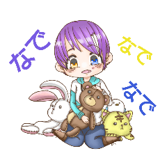 欠片シリーズ第二弾！