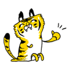 とろけがちなトラ(びじねすクラス)