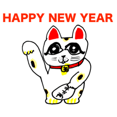 油山のお正月(年末年始) 3