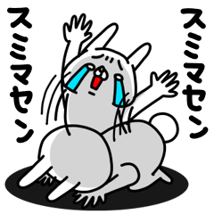 全力うさぎ哀愁編