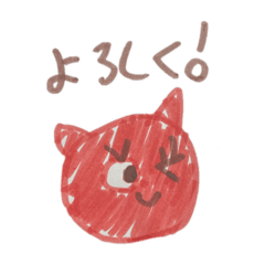 やよちゃんすたんぷ