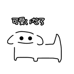 むさ子さんの可愛いお友達