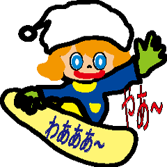 チャッキーの日常　スノボー編