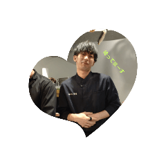 蘇我華福スタンプ