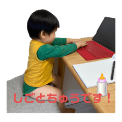 子供スタンプ202204