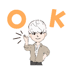 日常で使える男子のスタンプ