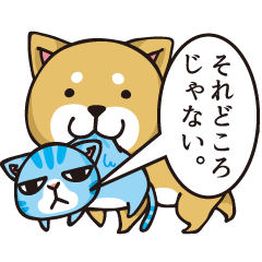 メッチャ使いやすい　猫　スタンプ