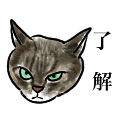 猫の絵スタンプ。