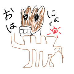 伝わらなそうで伝わるスタンプ1