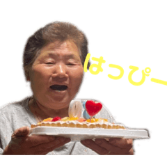 ババア至上主義