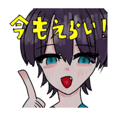 真っ白なスタンプ